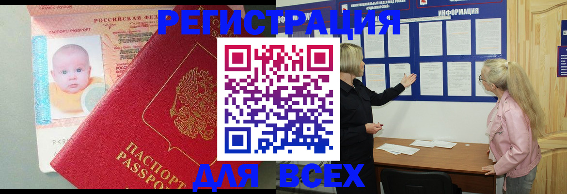 форма 3 в Печоре
